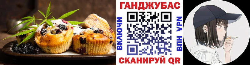 KRAKEN ссылки Сусуман Cannafood конопля