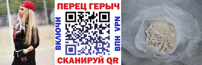 ГЕРОИН афганец  сколько стоит  Сусуман 