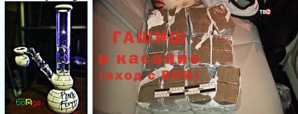стафф Семилуки