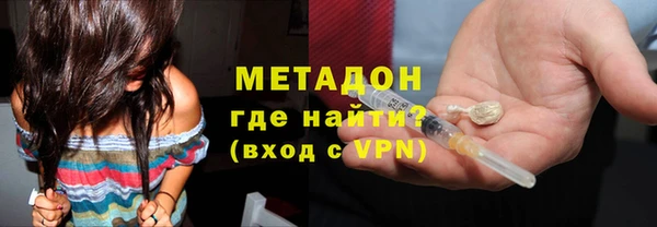 хмурый Семикаракорск