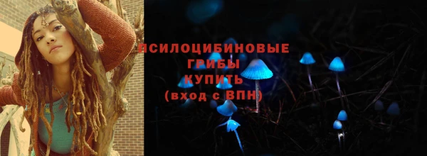 меф VHQ Арсеньев
