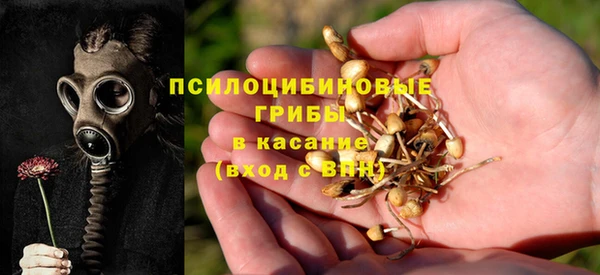 меф VHQ Арсеньев