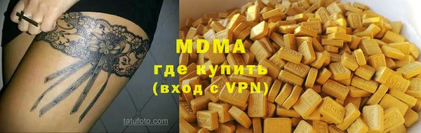 стафф Семилуки