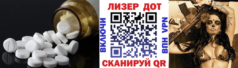 что такое наркотик  Сусуман  ЛСД экстази ecstasy 