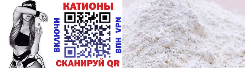 купить наркотики цена Сусуман маркетплейс формула МЕФ mephedrone