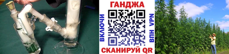 МАРИХУАНА сатива  Сусуман 